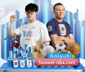 NBA买球 APP